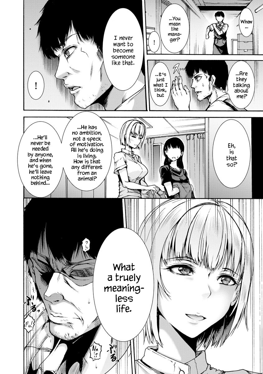 Hentai Manga Comic-Sex Education from a Different Status-Read-5